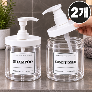 하누온 입구넓은 펌프 공병 디스펜서 샴푸 용기 500ml, 2개, 오브제 화이트