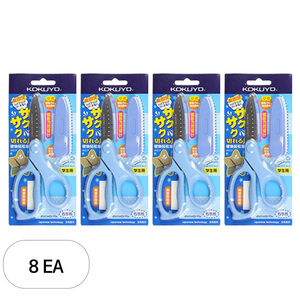 고쿠요 SAXA 플라이 어린이캡 가위, 블루, 8개