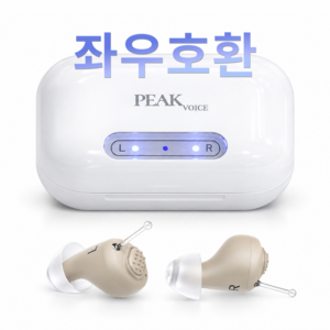 부모님선물 좌우한쌍 16채널 음성증폭기 한국KC 미국FDA 소음과음성을구분 프리미엄 귓속형 프로 히어링 피크1, 1세트