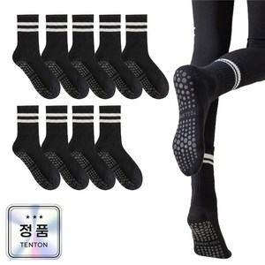 텐톤 강력 논슬립 요가 필라테스양말 10종세트
