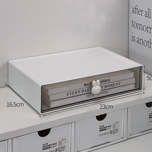 HK.sell 모듈 토끼서랍 책상 미니 수납정리함, 1개, 1칸-소, 화이트