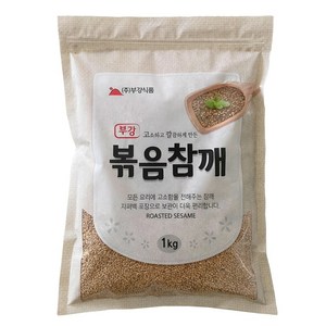 부강식품 64년 전통 볶음참깨, 1kg, 1개
