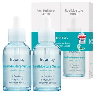 프리메이 속건조 개선 진정한 수분 앰플 세럼, 2개, 50ml