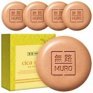 무로 저자극 등드름 여드름 모공케어 비타민c 어성초비누, 75g, 5개입