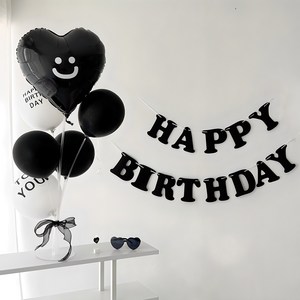 하피블리 생일가랜드 생일파티 용품 세트, 블랙, 1세트