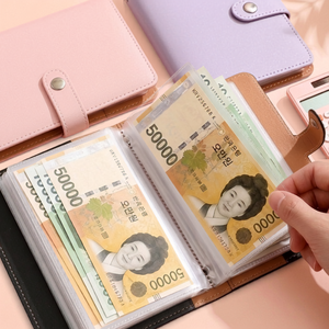 세지아 현금 바인더 저축 다이어리, 1개, 연보라