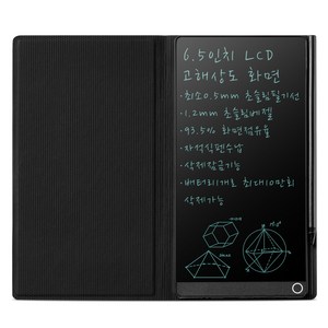 론릭사 LCD 전자 메모패드 초정밀 필기 원터치 삭제 잠금기능 학습 업무용, 블랙, 065GXP