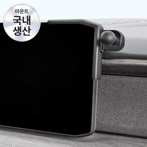 FICS 차량용 EV9 전용 호환 핸드폰 거치대 마운트 우측, 마운트 단품, 혼합색상