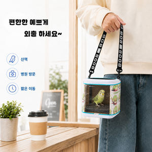 소동물 앵무새 햄스터 투명 이동가방 외출용 반려동물 이동장 케이지, 1개, 옵션 2