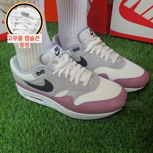 나이키 에어맥스 원 남성 런닝 운동화 신발 캡슐고무줄끈 증정