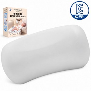 노라앤드 아기 비데 세면대 엉덩이 받침대 손목보호 거치대, 화이트, 1개