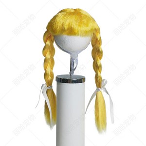 애완동물용 귀엽고 깜찍한 앞머리 높은 머리 꼭대기 리본 양쪽 꼬임 가발 헤어 액세서리, 1개, 3-노란색