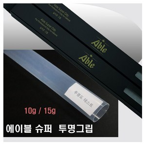 에이블 슈퍼 프리미엄 실리콘 당구그립, 15g, 1개, 투명