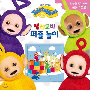 텔레토비 퍼즐놀이, 주니어알에이치코리아 골드박스 특가