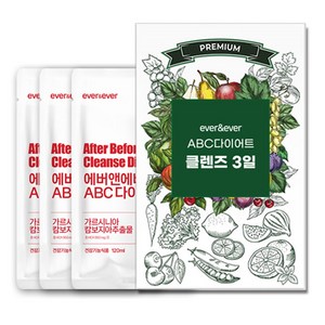 에버앤에버 abc 주스 비움 다이어트 클렌즈 3일, 120ml, 3개