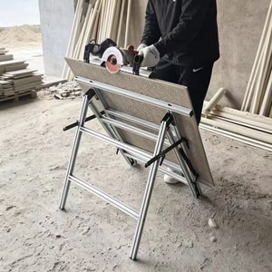 접이식타일커터기작업대 다용도 접이식 우마사다리 높이조절 DIY 목공 공구 작업발판 경량 안전 작업테이블, 1개