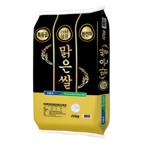 아산시농협 맑은쌀 삼광 특등급 완전미, 10kg, 1개