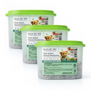 한수위 강력한 제올라이트 숯 냉장고 탈취제, 250g, 3개