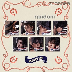[특전포카증정/랜덤] 엔시티 드림 NCT DREAM Beat It Up Digipack