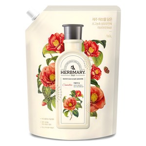 허브마리 1848 초고농축 섬유유연제 제주동백 카멜리아 힐 리필, 1.6L, 1개
