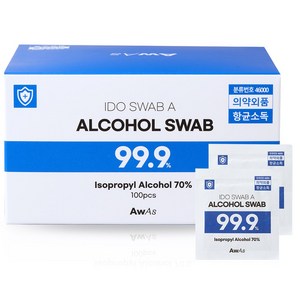 AWAS 국산 일회용 이소프로필 알콜스왑 알콜솜, 1개, 100개입