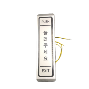 [HKT] SM-EB30 자동문스위치 2선, 1개