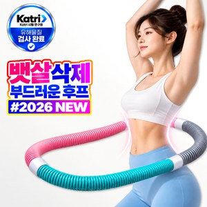 모비르 부드러운 스프링 훌라후프 전신 다이어트, 1개, 혼합, 1.25kg