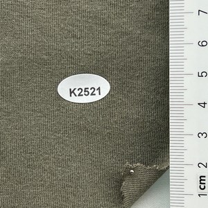 립 코튼 58% 모달 38% 스판덱스 4% 원단, PD-00248903, 0.5yd, 1개