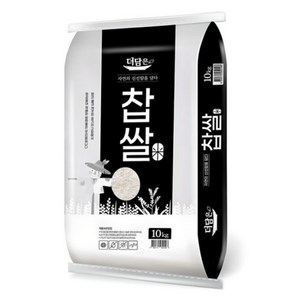 더담은 국산 찹쌀, 10kg, 1개
