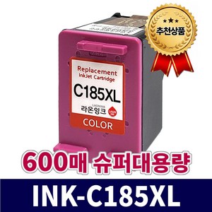 삼성 INK-M185 잉크 INK-C185 호환 특대용량 SL-J1680 J1683 J1685 J1780W J1780DW J1785W M185XL C185XL 라온잉크, 컬러, 1개
