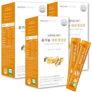 유기농 레몬생강즙 원액 100% 스틱 식약청인증 레몬 생강 NFC 착즙 주스 엑기스 헬씨딜리버리, 3박스, 225g