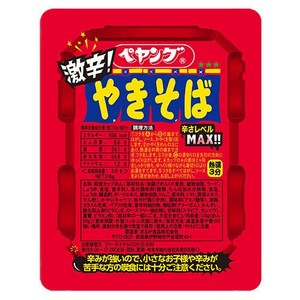 페양구 아주 매운 야끼소바 118g, 1개