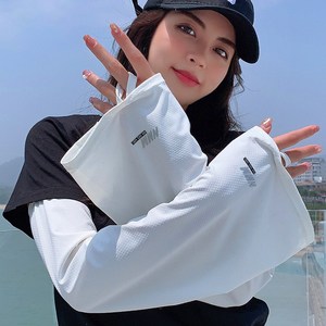 마벨인홈 자외선 차단 여름 손등 쿨 나팔 팔토시, 화이트, 2개