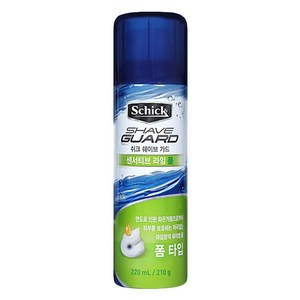 쉬크 쉐이브 가드 센서티브 라임 쉐이빙폼, 220ml, 3개