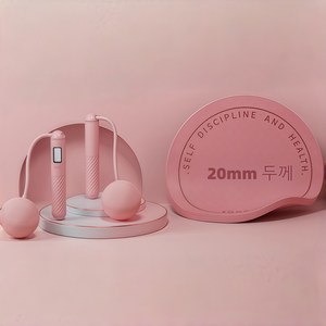 줄없는 줄넘기 유무선겸용+2cm TPE 완충 매트 세트, 1개, 핑크+랜덤 스타일 완충 매트