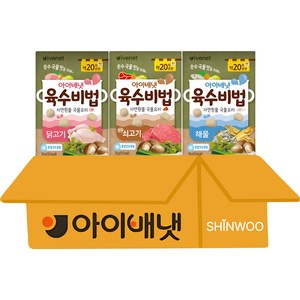 아이배냇 육수비법 해물 16g + 한우 쇠고기 16g + 닭고기 16g, 혼합맛, 1세트
