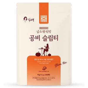 김소형 원방 공비슬림티 호박팥차 옥수수염차 모로오렌지 티백, 1.5g, 50개입, 1개