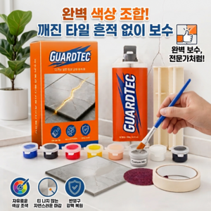 가드텍 욕실 타일 보수제 깨진 대리석 금간곳 셀프 보수, 1개