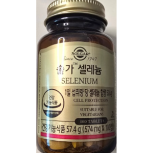 솔가 셀레늄, 100정, 1개