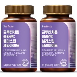 퍼펙토 글루타치온 콜라겐C 엘라스틴 세라마이드 영양제 54g, 90정, 2개
