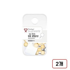 바이하츠)원목 압핀, 둥글둥글 원형(WPPR/MN3169100) 2갑