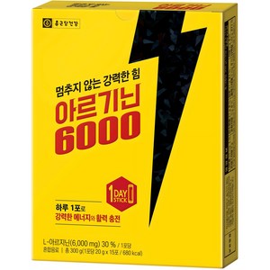종근당건강 아르기닌 6000 15p, 300g, 1개