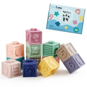 헬로디노 아기 소프트 블럭 12p 유아 큐브 블럭쌓기 장난감, 1개, 파스텔톤