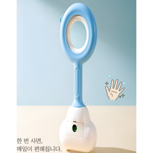 다있어유 클린핸드 내장형 배변 집게 강아지 반려견, 1개, 미스터 블루