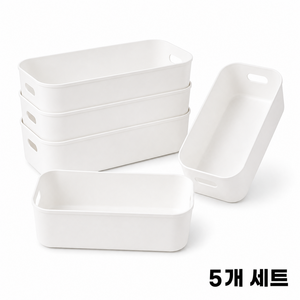 서랍 정리 트레이 다용도 수납 바스켓 서랍정리함, 5개, 화이트