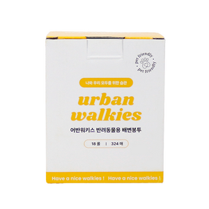 어반워키스 반려동물 휴대용 산화생분해 배변봉투, 1개, 324개입
