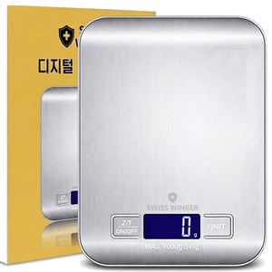 가정용 디지털 전자저울 스테인리스 주방저울, js-010, 화이트, 1kg