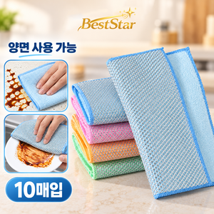 BestStar 은사 스틸와이어 양면 주방 행주 도톰한 극세사 수세미 물기 흡수 기름때 제거 설거지 냄비 세척용, 10개, 은사 극세사 행주