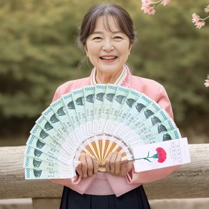 데이드 고급형 돈부채 선물 세트, 21P + 받침대