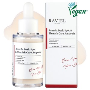RAVIEL 아세로라 잡티 앤 기미 케어 앰플, 30ml, 1개